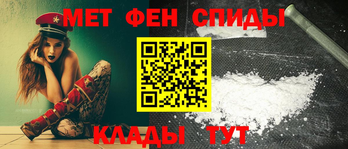 blacksprut рабочий сайт  Вход с VPN  Заринск  Амфетамин Розовый  Amphetamine 