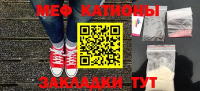 дурь Изобильный