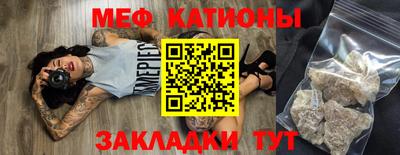 наркотики Ирбит