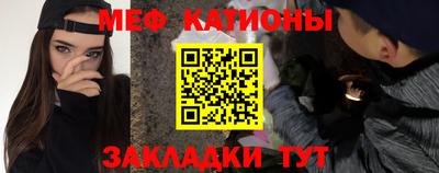 PSILOCYBIN Ипатово