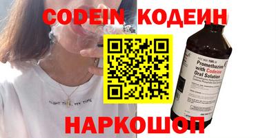 дурь Изобильный