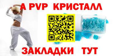 наркотики Ирбит