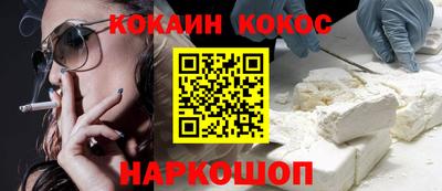 дурь Изобильный