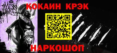 дурь Изобильный