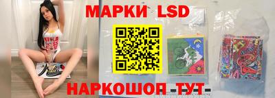 PSILOCYBIN Ипатово