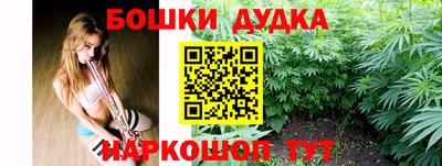 PSILOCYBIN Ипатово