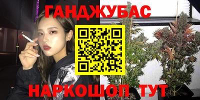 дурь Изобильный