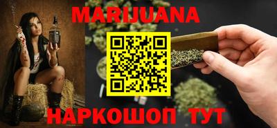 PSILOCYBIN Ипатово
