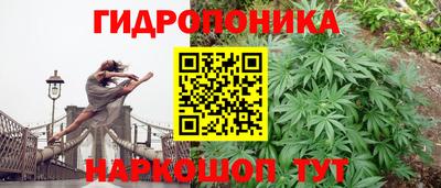наркотики Ирбит