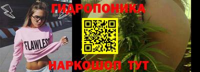 наркотики Ирбит