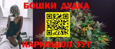 дурь Изобильный