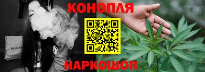 PSILOCYBIN Ипатово