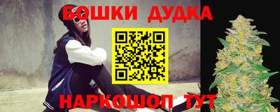 наркотики Ирбит