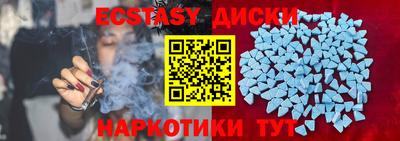 дурь Изобильный