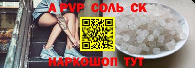 наркотики Ирбит