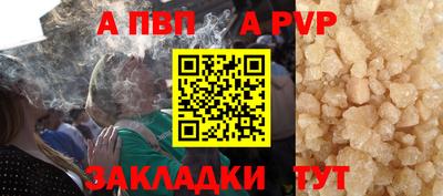 наркотики Ирбит