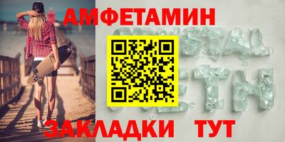 PSILOCYBIN Ипатово
