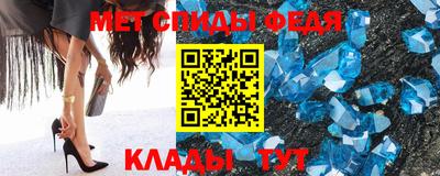 PSILOCYBIN Ипатово