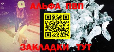 наркотики Ирбит