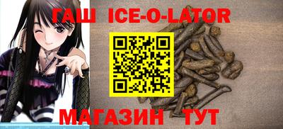 дурь Изобильный