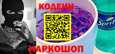 PSILOCYBIN Ипатово