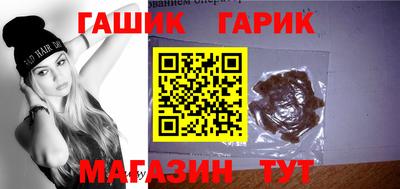наркотики Ирбит