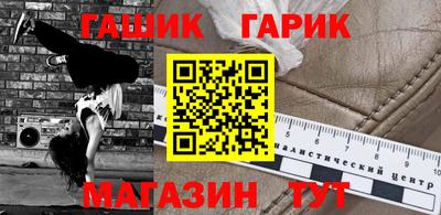 дурь Изобильный