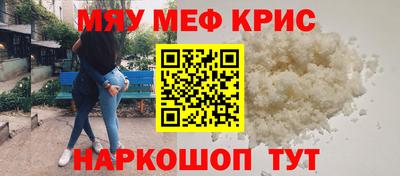 дурь Изобильный