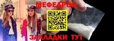 PSILOCYBIN Ипатово