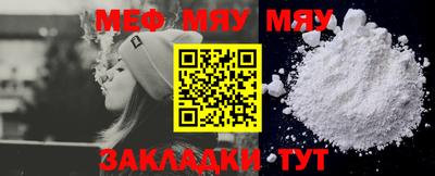 наркотики Ирбит